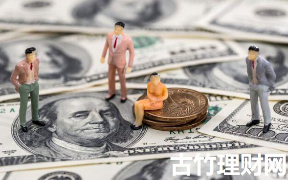 微信怎么借款能借多少钱呢9月容易过的可供挑选的数量足!今天隆重展示这5个借款平台!