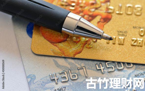 哪些贷款比较容易过关一点2025年独家借款解读！今日推荐5个借钱平台中网贷口子容易通过