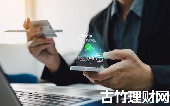 用身份证能借钱的软件2025年优质平台!顺道介绍这五个身份证贷款平台的借款方式