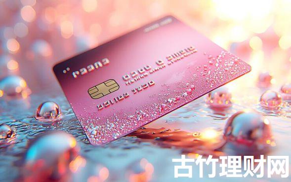 黑户负债高的贷款9月逐个评测分析！今日总结这5个黑户网贷多的借款平台