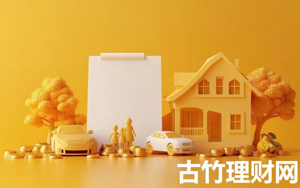 55岁还能贷网贷嘛，揭秘5个55岁能借平台钱