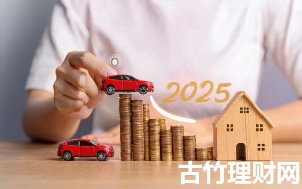 现如今什么贷款下款几率大！2025年归纳​这5个借款平台下款几率大