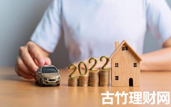 凭公积金借款平台2025年隐藏额度技巧！本文为您深度聚合！