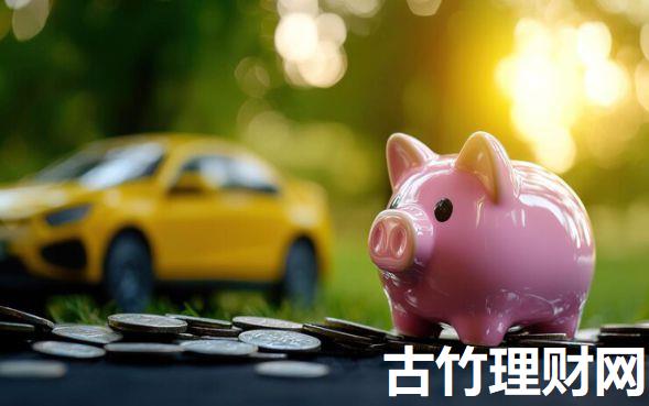 贷款宝贷款信用卡9月灵活还款技巧！分析网贷信用卡平台借钱口子