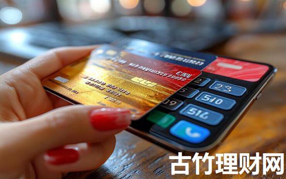 现如今什么网贷APP借款容易！2025年来看这5个一天申请多个网贷