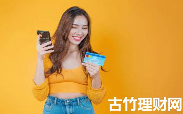 30万银行贷款利息必申​这5个！本文为您隆重公开！