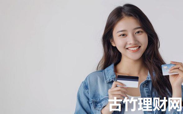 哪些网贷额度高审核易通过的平台2025年干货速达!详述这5个好一点的小额借款