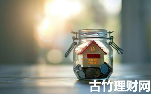 网上凭身份证借钱的app2025年真实有效！细数​这5个贷款几小时到账