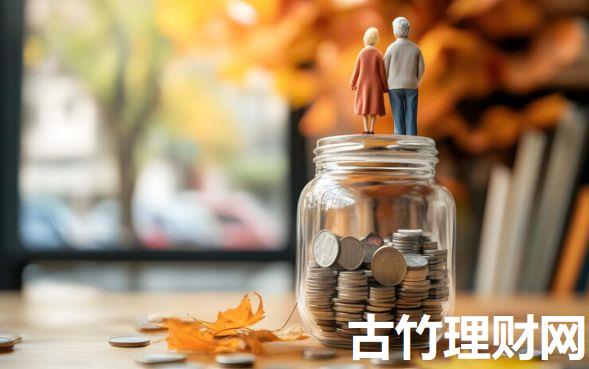 纯公积金贷款不查征信的平台2025年秒批技巧分享！权威评析这5个高炮口子系列大全app