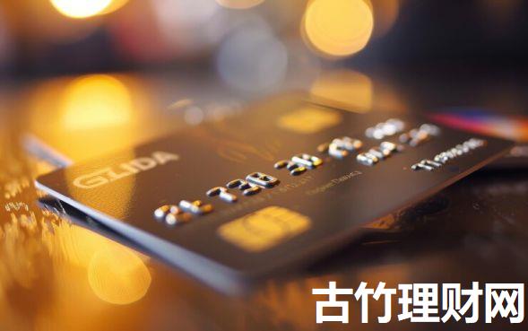 有哪些黑户能下的网贷平台9月必下款的可选择的确实挺多!今天隆重解析这5个贷款口子!