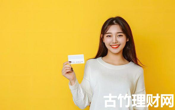 征信差哪里可以借钱，2025深度解读安全5个征信差网贷口子软件可以贷款