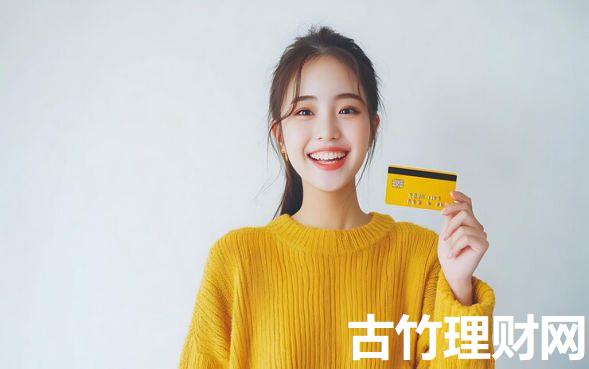 小额贷款口子语录2025年火速一睹！本篇为您全面汇聚！