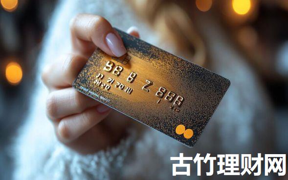 黑户哪个网贷最好通过率高2025年技巧领取！今日盘点网贷1500逾期一个月