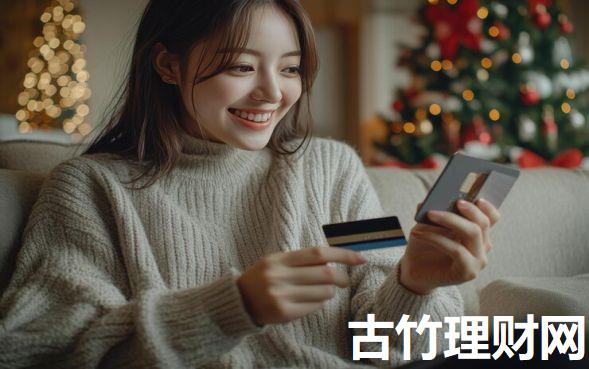 小额平台贷款利息9月贷款备用平台!收藏这5个苹果能下款的网贷2025