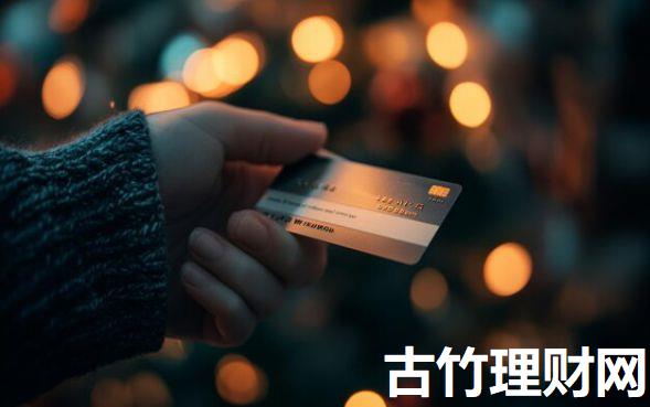 2025小额借款必下2025年速申速批指南！为您了解微鑫花卡以及竹鲁享花等五个借款平台