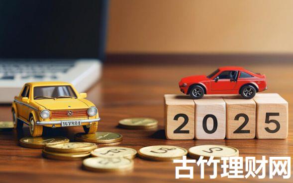 身份证芝麻信用分贷款口子2025年速贷妙招！今日分享5个网贷平台身份证借钱口子