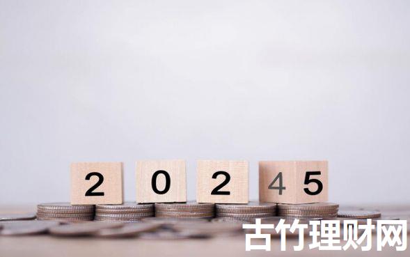 审核快容易通过的贷款平台9月立即开启！挑选5个审核快容易通过的网贷口子