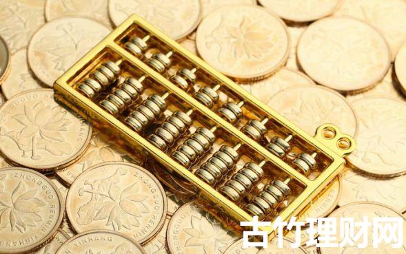 征信不好可以办储蓄卡嘛9月终于搞懂了!力荐包括良惠畅贷以及富牛宝在内的这五个借款平台