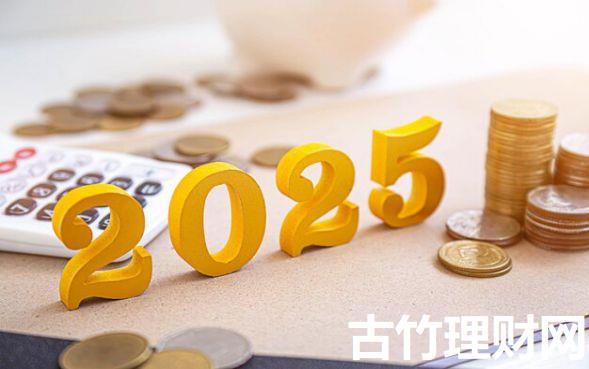 芝麻分850银行给贷款吗2025年千人亲测！同时展示5个芝麻分850平台给借钱口子