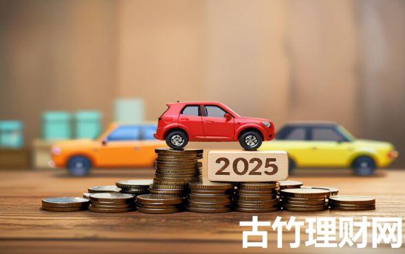 负债30万能公积金贷款吗9月快审快批攻略！顺便罗列五个网贷30万能公积金借款平台