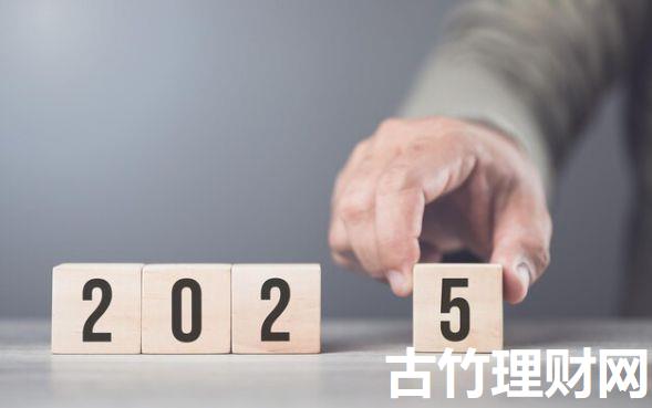 什么贷款无门槛下款最快2025年实证可行！顺便筛选这五个求借款平台能一次过