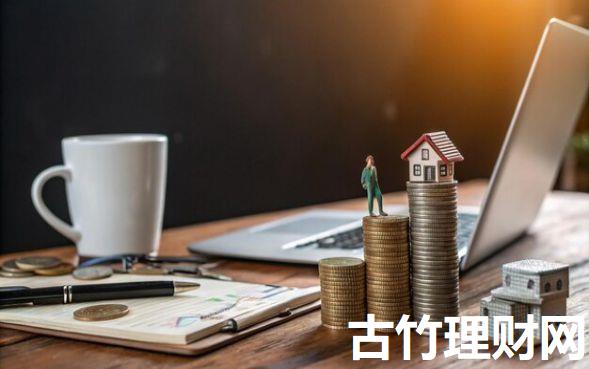 最新网贷如何申请通过征信查询，10月盘点这5个贷款如何申请通过征信查询平台