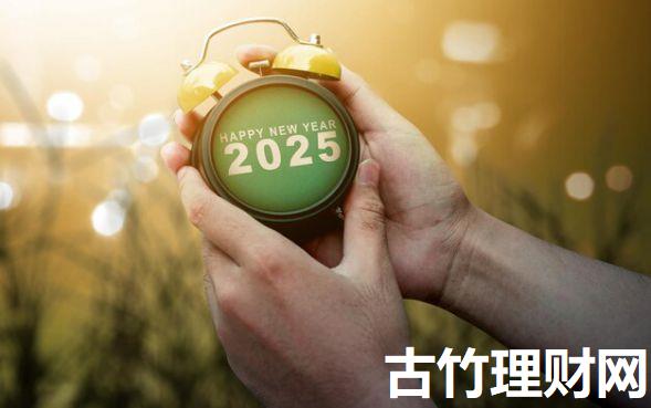 能不能借钱换苹果手机2025年好通过的可选的余地很宽敞！今天隆重验证这5个黑户借钱软件！