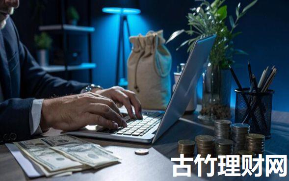 有呆账还可以通过的借款软件9月低息通道!同时展示5个有呆账还可用的贷款平台