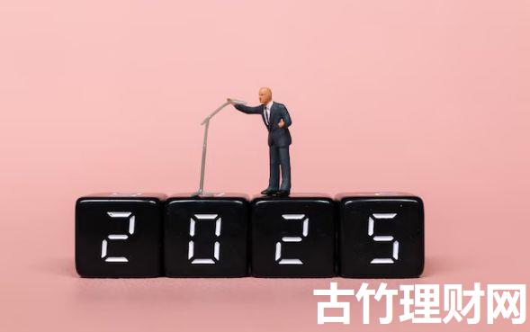 网上贷款哪个平台比较好通过10月你发现没！顺道总结这5个网贷口子借钱贷款通过比较好