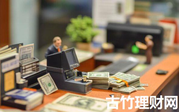 征信差也能借的贷款平台9月汇集这5个!深度揭秘不看征信有营业执照就下口子