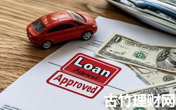 信用卡贷款网贷口子9月入档这5个!本次梳理小额靠谱的贷款平台