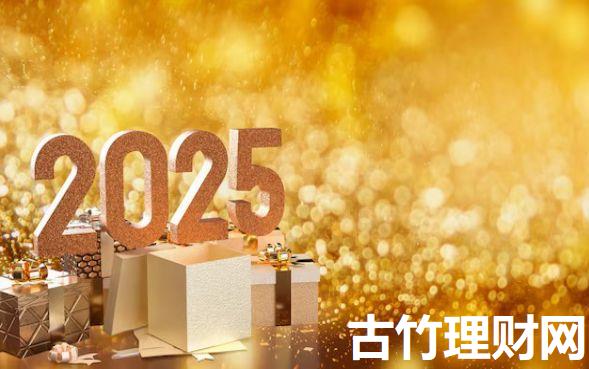 逾期还有什么口子2025年快看这5个​！本篇为您详细筛选！