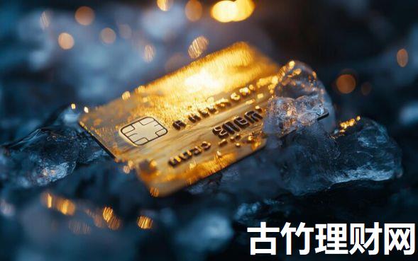 什么平台借钱快不查征信9月高额度申请方案！今日阐释这5个网贷口子贷款快不查征信