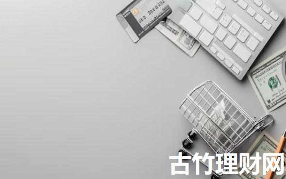 3分钟 零门槛 极速贷款9月速存防忘!更新这五个3分钟借钱口子极速网贷