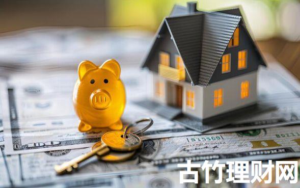 银行怎么能贷款40万9月今日公开！搜集5个银行借款四十万给客户