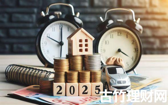 网黑黑户大额贷款口子挖掘这五个！2025年解读芝麻分高就能下的贷款