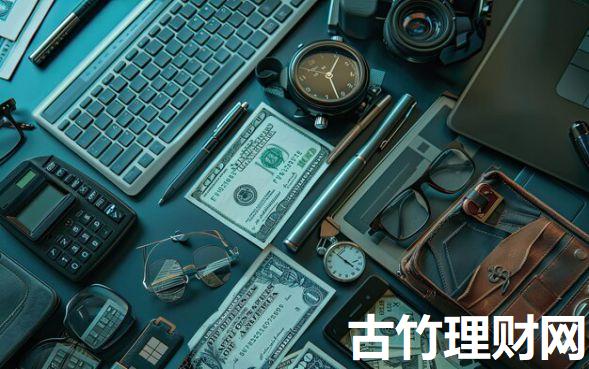 公积金贷款有哪些2025年最终答案！顺便总结5个网贷口子有哪些可以借钱