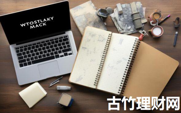 今年59岁贷款能不能审批下来！9月快瞧这5个49岁能下款的口子