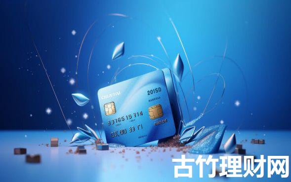 黑户秒下10002025年火速查阅！本次融合这五个黑户快速下款网贷