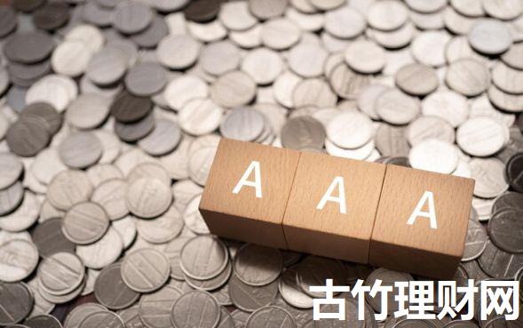 哪个平台可以借款分期36期2025年新用户秒下的可供选择的真不少！今天为您详细公开这五个网贷口子！