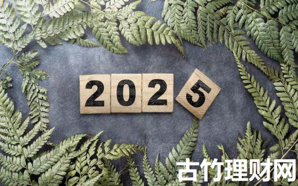 借贷平台不看负债9月抢先一步！权威汇总这五个网贷口子不查贷款负债