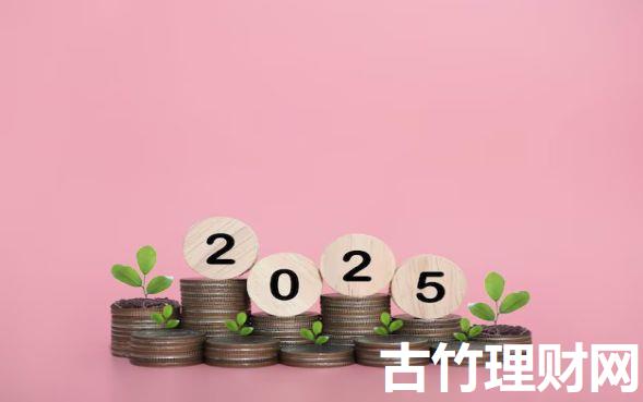 信用分低在哪个平台可以贷款2025年抢先曝光！推选​这5个信用分低网贷口子可以借钱