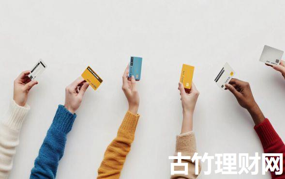 网贷黑户怎样能借10009月内部申请技巧！本文为您隆重叙述！