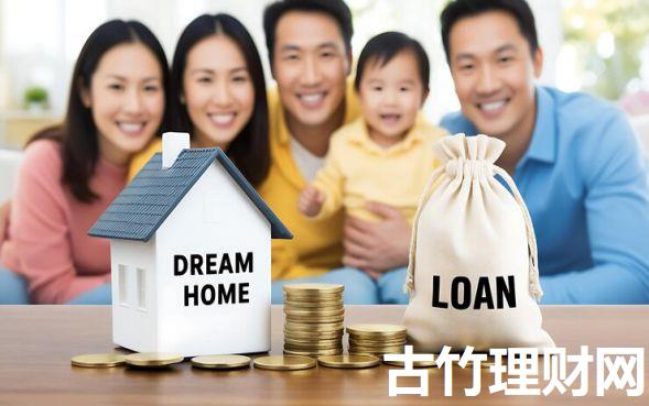 利率借款5.4高么2025年限时开放申请！清点这五个网贷利率5.4平台高