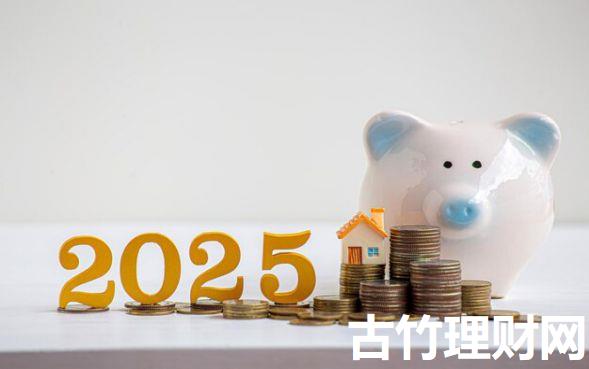 2025逾期下款9月精读这5个！本文为您深度介绍！