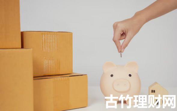 贷款app大额还期记录这5个!本文为您全面整理!