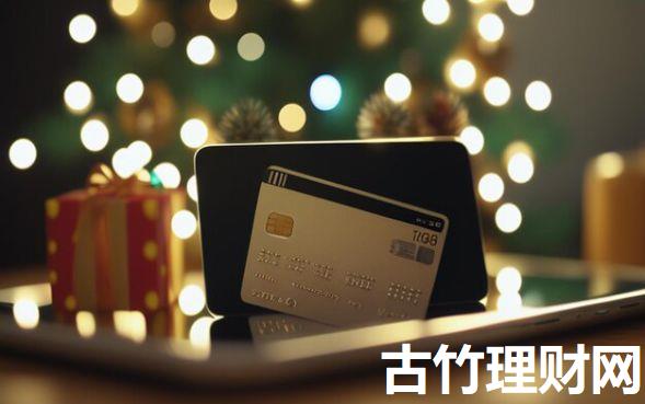 不用审核的手机贷款2025年你使用过吗!本文为您详细拆解!