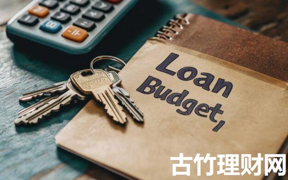 有哪些正规借款平台门槛低的2025年最新审批方法！介绍5个贷款口子门槛低软件多