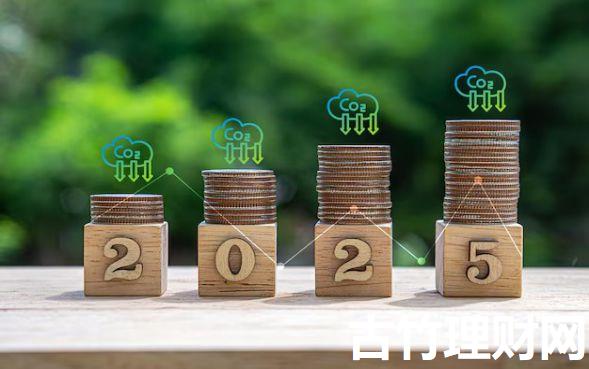 好借钱的小额贷款2025年超低门槛攻略！探寻​这5个网贷平台借款容易