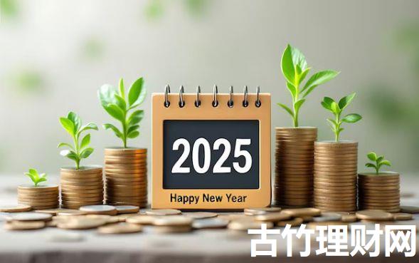 急用钱不查征信不上征信2025年赶紧明白!力荐这5个不用流水的贷款